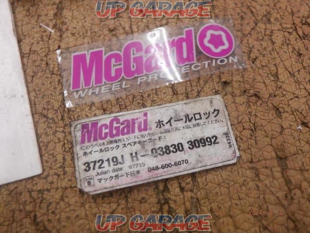 McGARD
Lock bolt-02