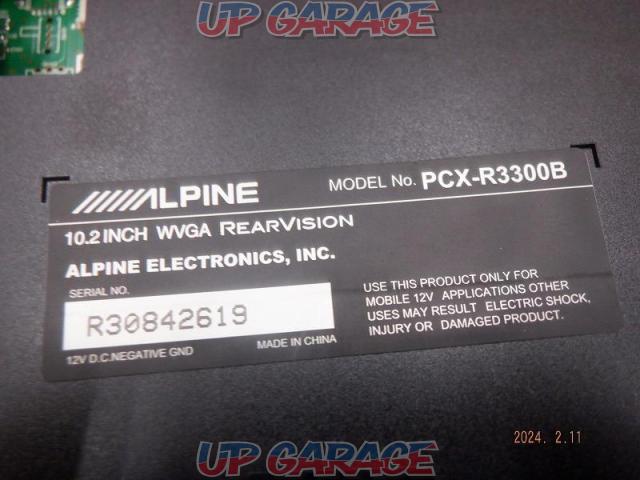 ALPINE PCX-R3300B-05