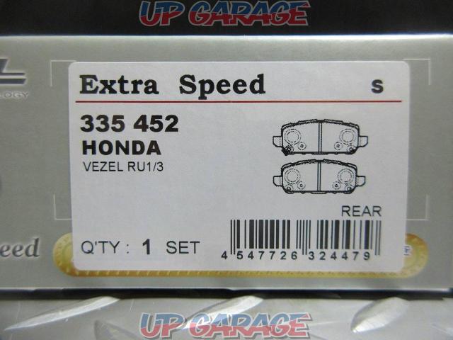 DIXCEL
EXTRA
Speed
335
452
Compatible with Honda Vezel (RU1/3)
Rear-05