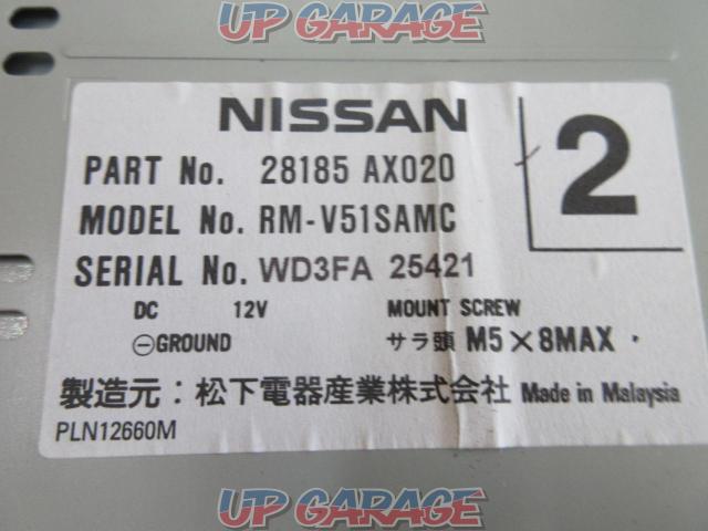 ※ current sales
Nissan
K12 march genuine
PY 140
CD tuner
(X01638)-06