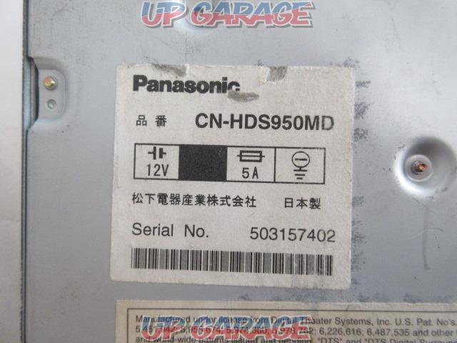 ※ current sales
Panasonic
CN-HDS950MD
(X02719)-02