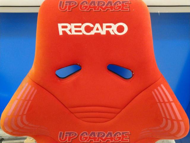 RECARO RS-GS ※正規品-06