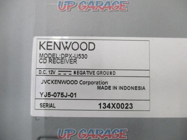 KENWOOD DPX-U530-02
