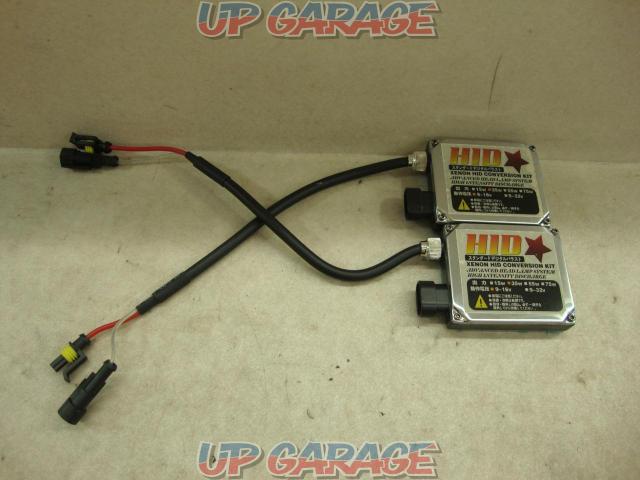 Manufacturer unknown H4
HID kit
Relay-less model-03