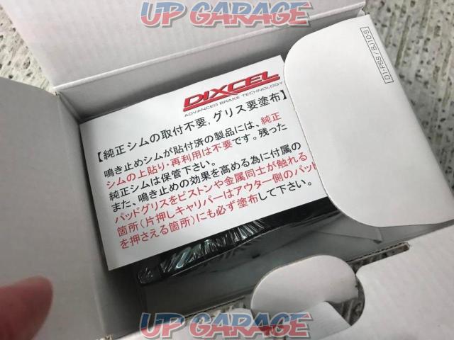 DIXCEL
Brake pad
Premium
235
5828-02