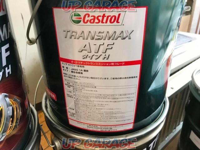 Castrol
TRANSMAX
ATF
Type H
20l
For HONDA-03