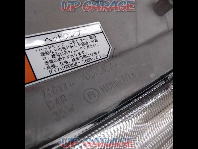 Daihatsu
L375S
Tanto custom genuine headlight
Left only
X02101-03