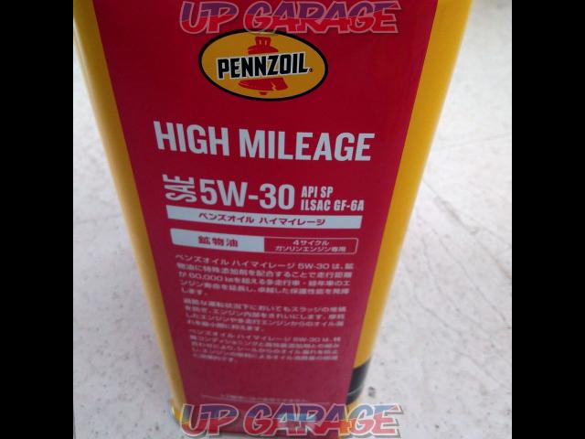 PENNZOIL
HIGH
MILEAGE
5W-30
GF-6A
4L
X02212-02