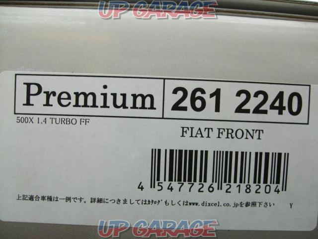 DIXCEL Premium 261 2240 FIAT 500X 1.4 ターボ/FF フロント用-02