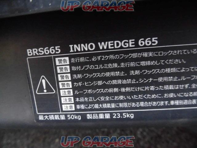 INNO WEDGE665 ルーフボックス-06