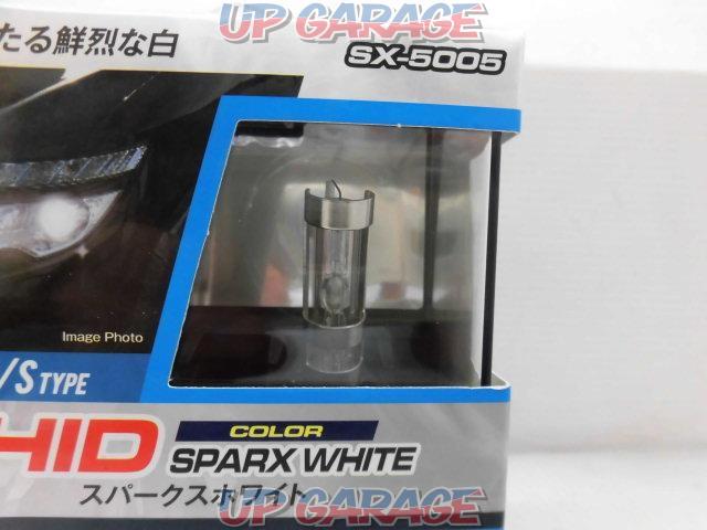 Nisshin Shokai
SPARX
WHITE
HID valve
Product number: SX-5005-02