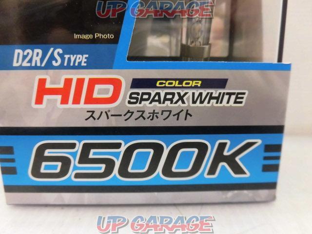 Nisshin Shokai
SPARX
WHITE
HID valve
Product number: SX-5005-03