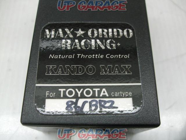 MAX ORIDO RACING ナチュラルスロットルコントローラー KANDO MAX 86/BRZ ZN6/ZC6用-02