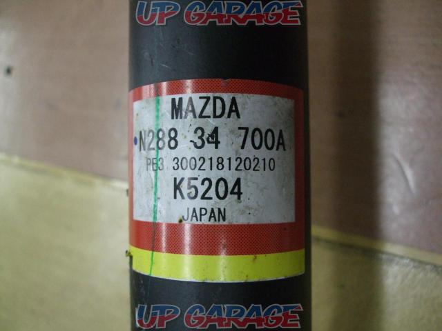 Mazda
Roadster
ND5 genuine suspension kit-08