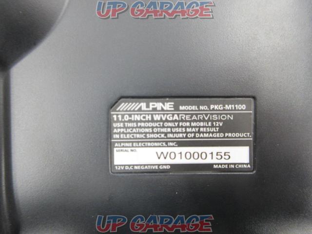 【ALPINE】PKG-M1100(ステーはatac AT-1302)-03