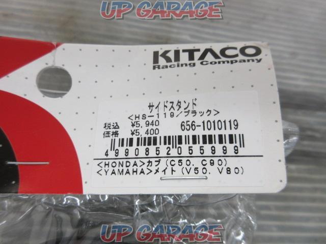 KITACO  サイドスタンド HS-119 (ブラック) 【スーパーカブ50/90 メイト50/80】-04