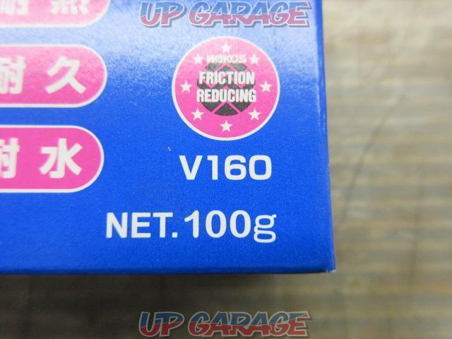 WAKO'S
Brake protector
Tube
Heat resistance and durability disk pad grease
100g-02