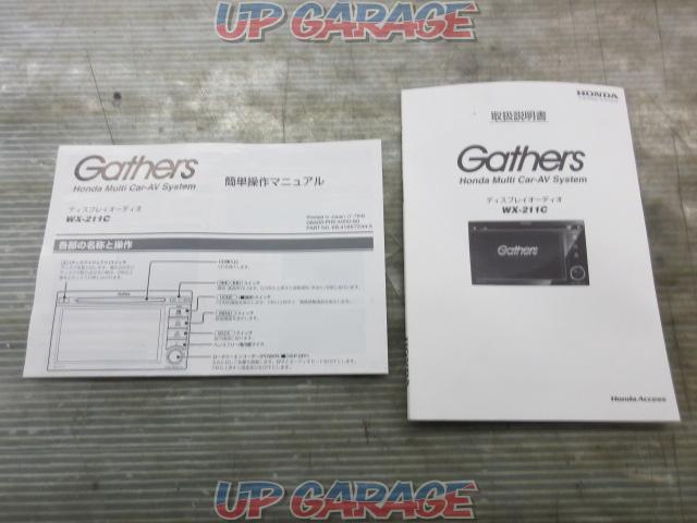ホンダ純正 Gathers WX-211C-09