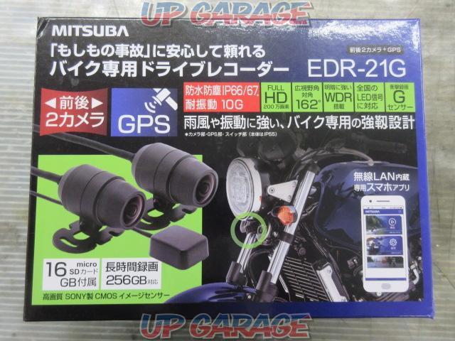 MITSUBA
EDR-21
Bike dedicated drive recorder-08