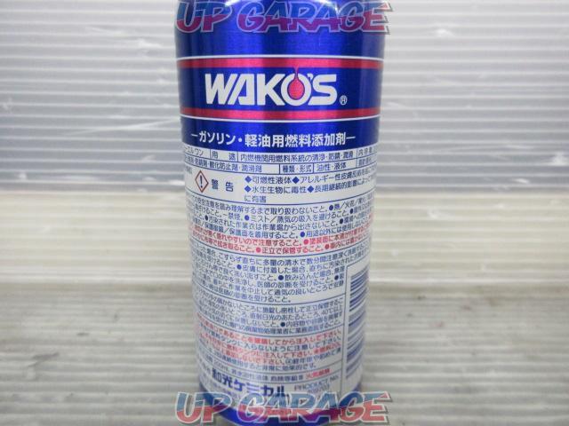 WAKO’S FUEL-1 フューエルワン F101 200ml-04