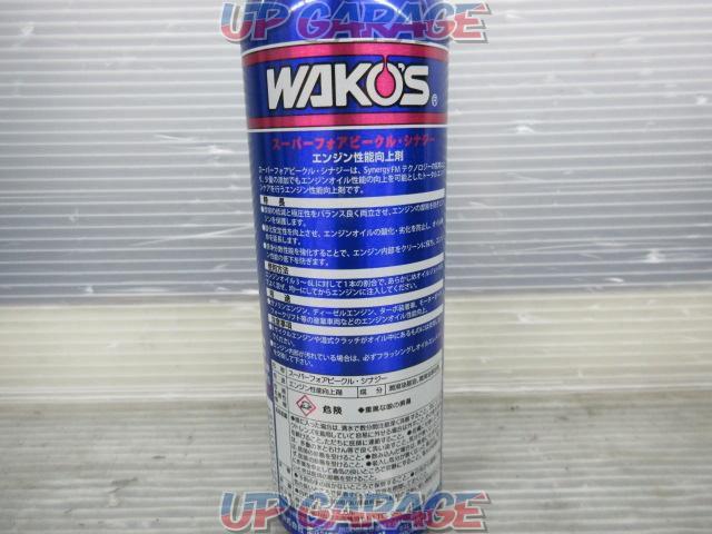 WAKO'S (Wakozu)
S-FV · S
Super Folle Vehicle Synergy
270ml
E135
Single-04
