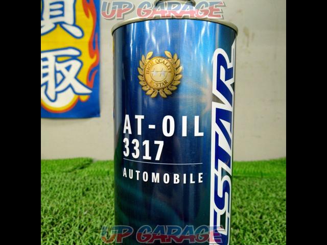 スズキ純正 AT-OIL 3317 未使用 1L-02