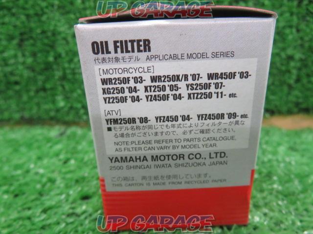 YAMAHA Oil Filter
5D3-13440-09-03