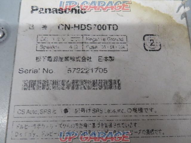 Panasonic CN-HDS700TD-02