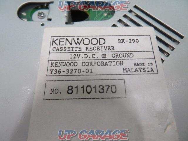 KENWOOD
RX-290
Cassette tuner-03