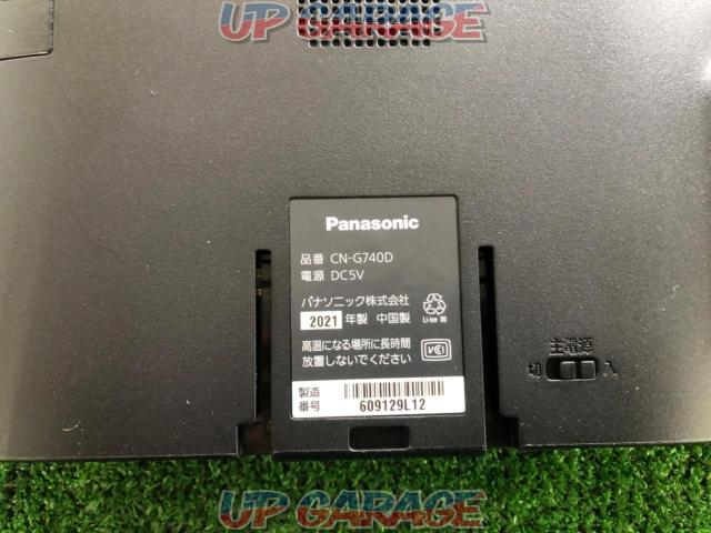 【値下げ】【Panasonic】GORILLA ポータブルナビ [CN-G740D]-03