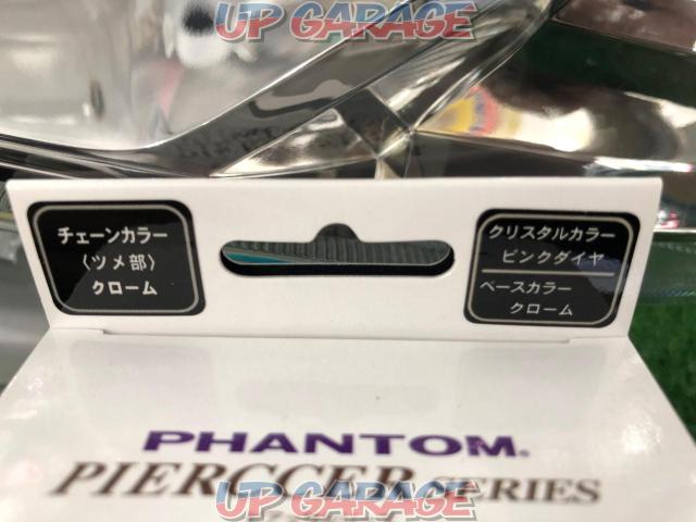GANADOR Phantom
piercer series
Pink diamond/starter button jewelry ring-03