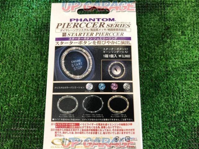 GANADOR Phantom
piercer series
Pink diamond/starter button jewelry ring-05
