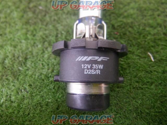 IPF HID valve
XG620-05