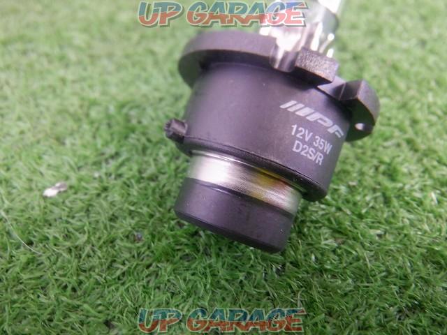 IPF HID valve
XG620-10