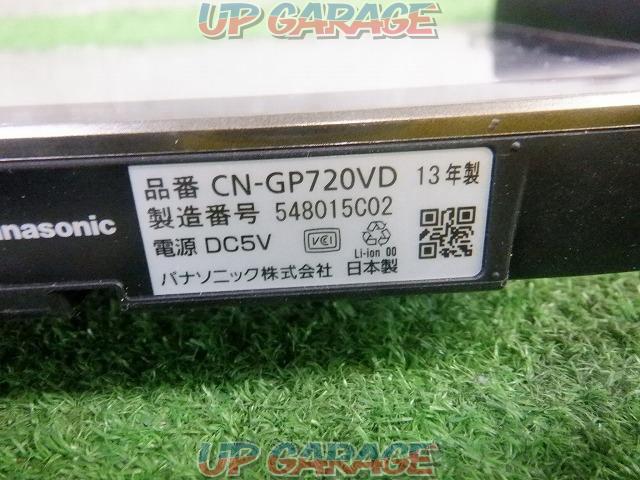 【Panasonic】CN-GP720VD-04