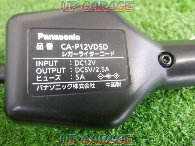 【Panasonic】CN-GP720VD-06
