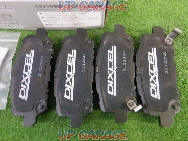 DIXCELEXTRA
Speed
Rear brake pad-02
