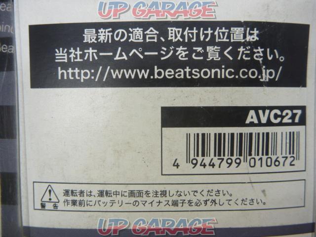 ☆めっけもんコーナー☆ Beat-Sonic(ビートソニック) ビデオ入力アダプター 品番:AVC27 【日産車汎用 8ピン】-06