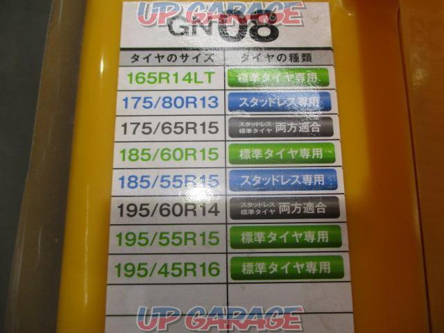 【ワケアリ】 KEIKA NETGEAR GIRARE 品番:GN08 ※製造年数(2015年製)古い為、現状販売※-03