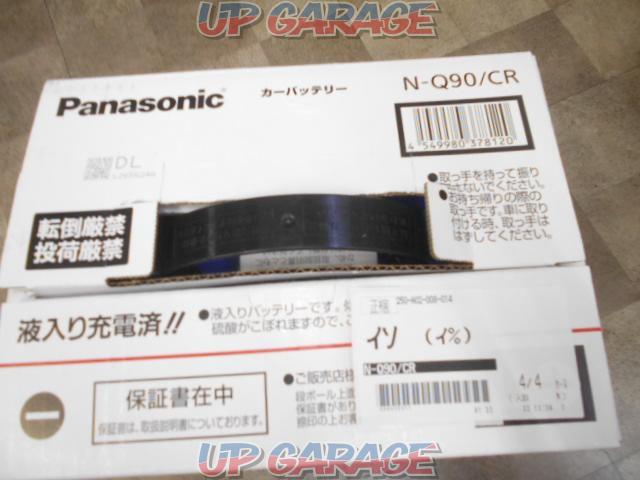 Panasonic
N-Q90 / CR-06