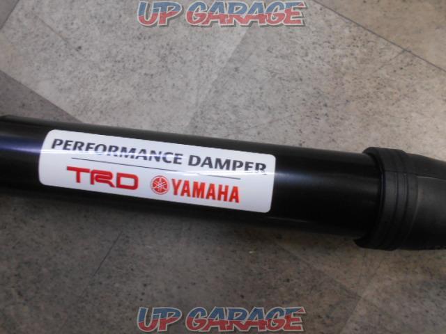 TRD
GR
Performance damper-03