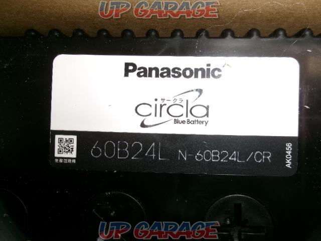 Panasonic Circla N-60B24L/CR-03