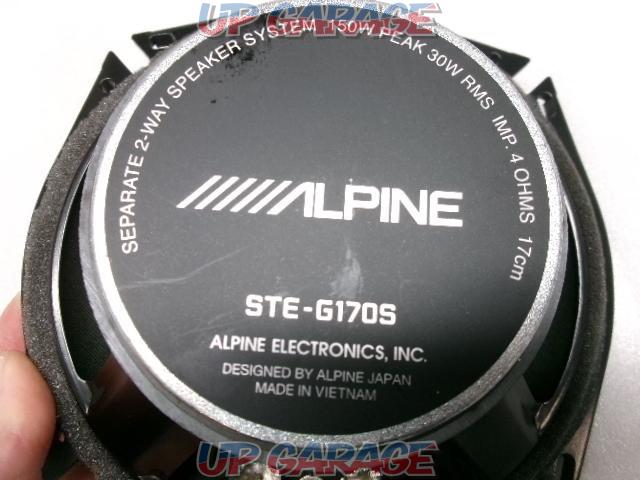 ALPINE STE-G170S-10