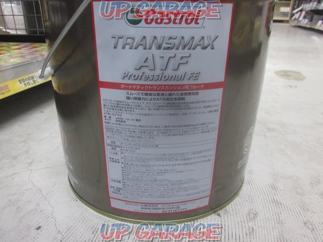 Castrol TRANSMAX ATF Professional FE-02