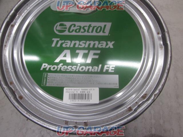 Castrol TRANSMAX ATF Professional FE-05