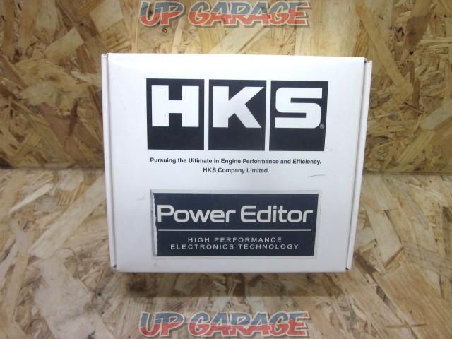 HKS
Power
Editor
C-HR-07