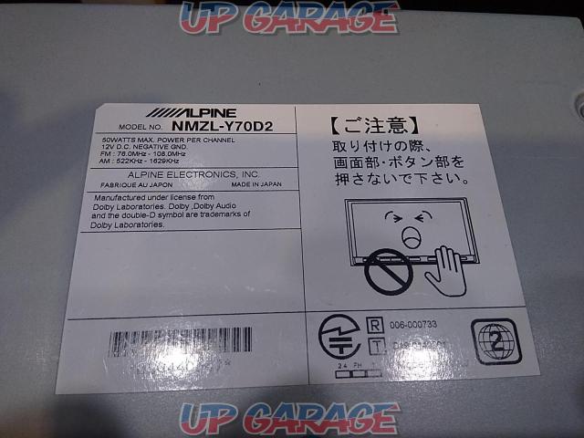 ダイハツ純正(DAIHATSU)NMZL-Y70D2 9型/USB Bluetooth CD フルセグTV DVD SD プレミアムメモリーナビ-09