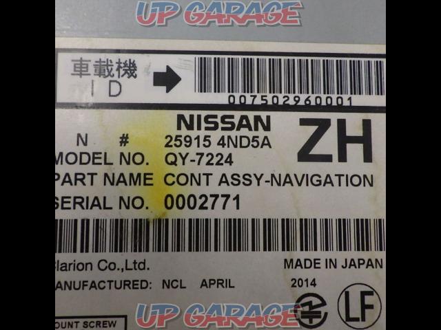 Nissan genuine Leaf X/AZE0
Multi navigation
+
25915-4ND5A/QY-7224-04