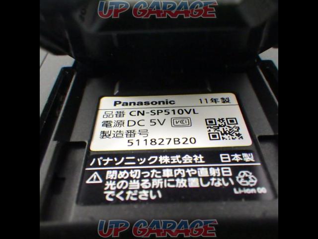 【Panasonic】CN-SP510VL ポータブルナビ-05