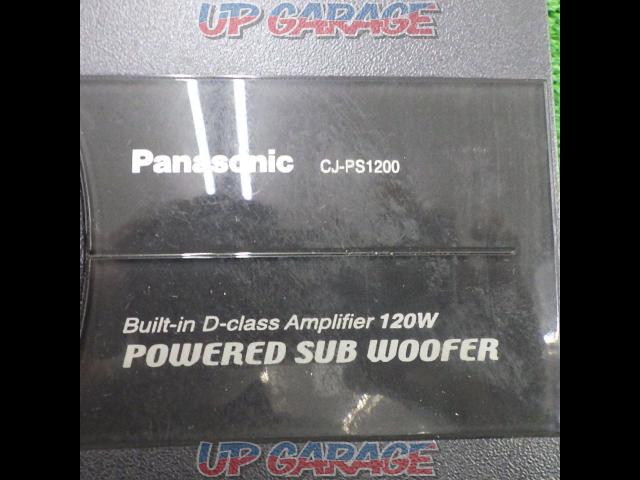 【Panasonic】CJ-PS1200D チューンナップサブウーファー-02